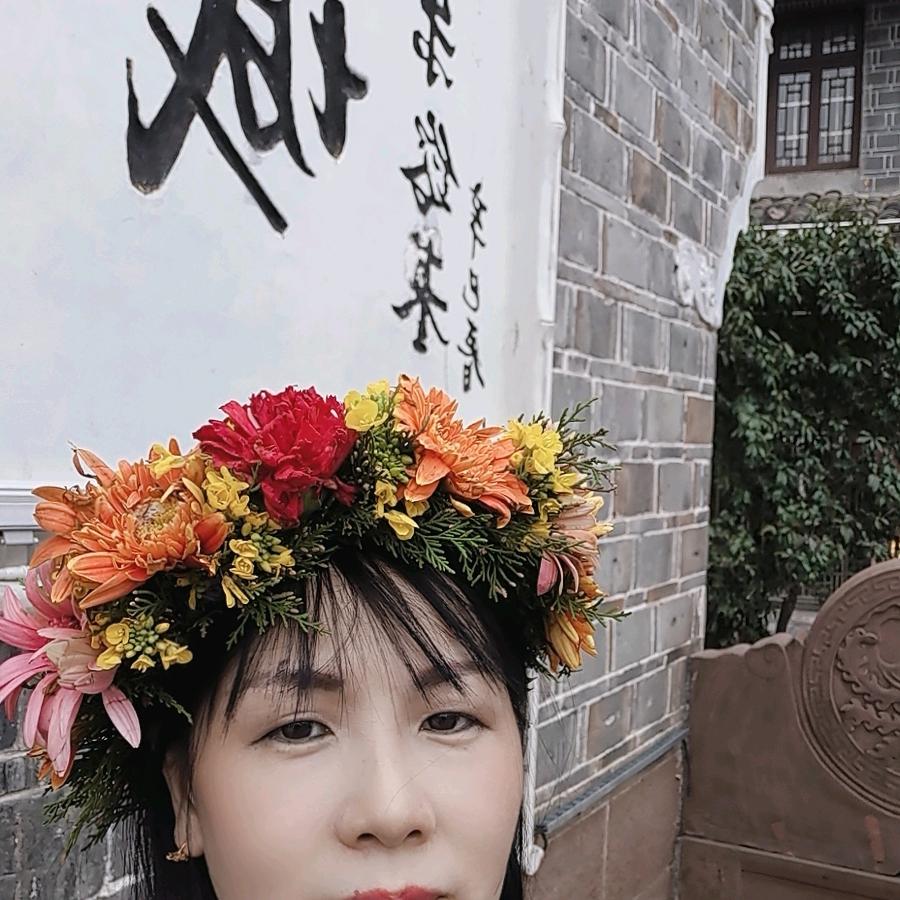 爱我所爰