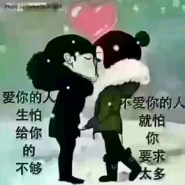 一王🍒情深