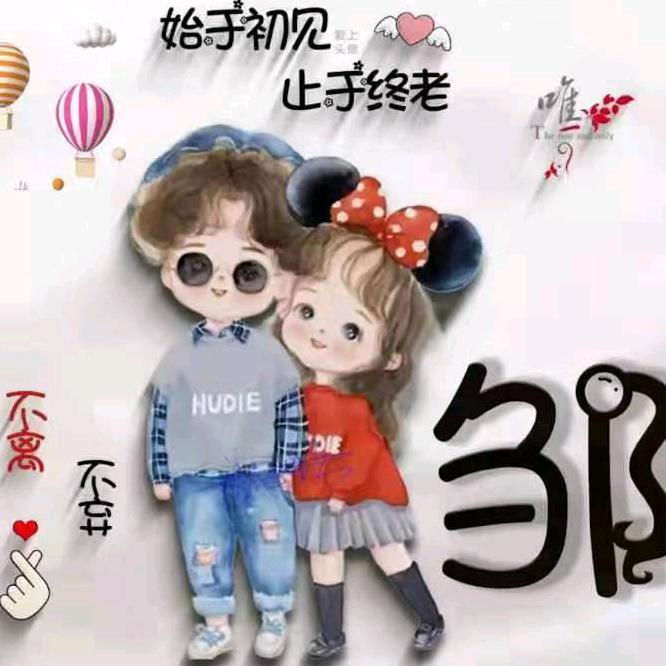 如烟🚬🚬