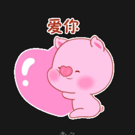 37℃嘴唇