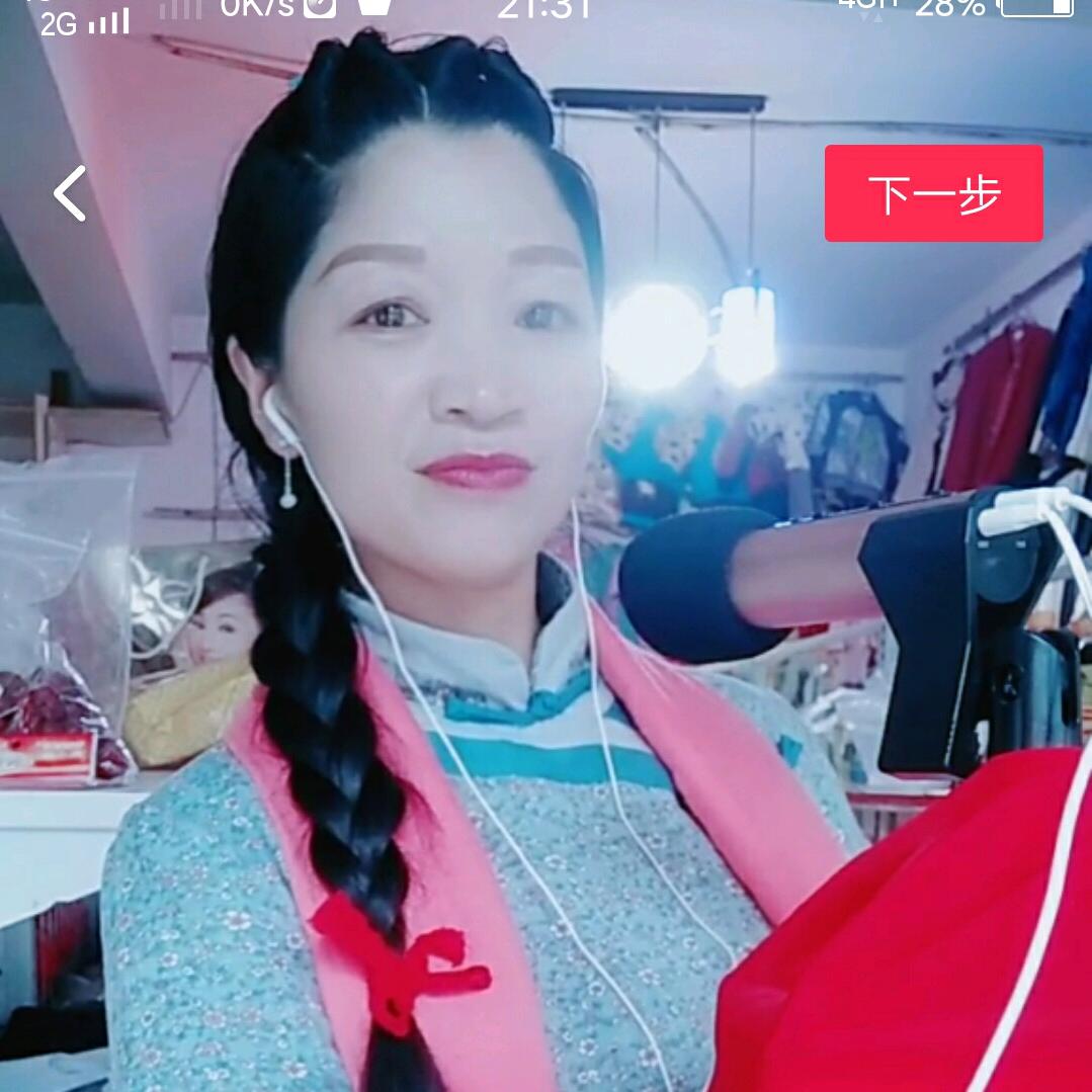 歌者英子二姐🎤