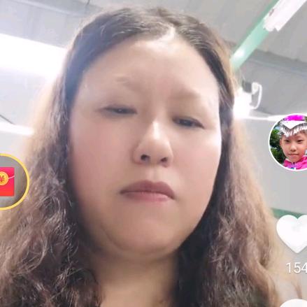 向二姐