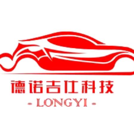 德诺吉仕汽修文案四合一抛光蜡