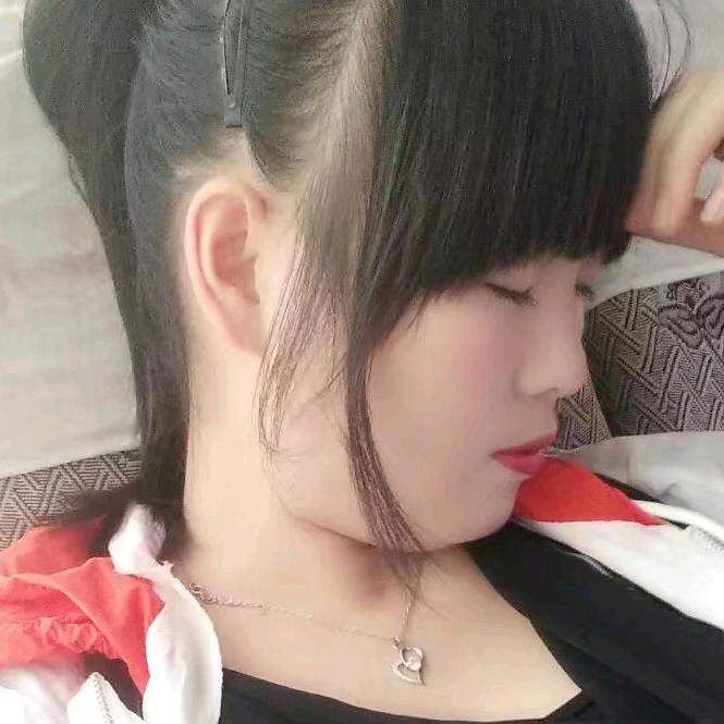 卸妆  殇依在❄️