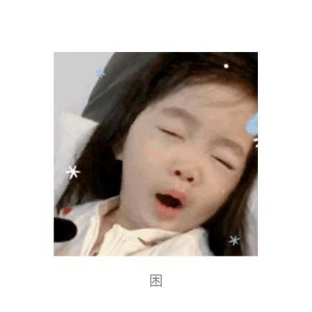 蓝莓豆头像