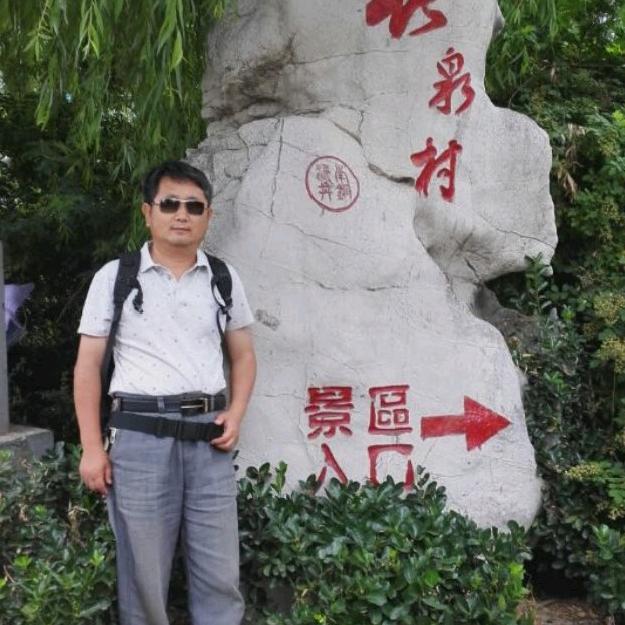 发现