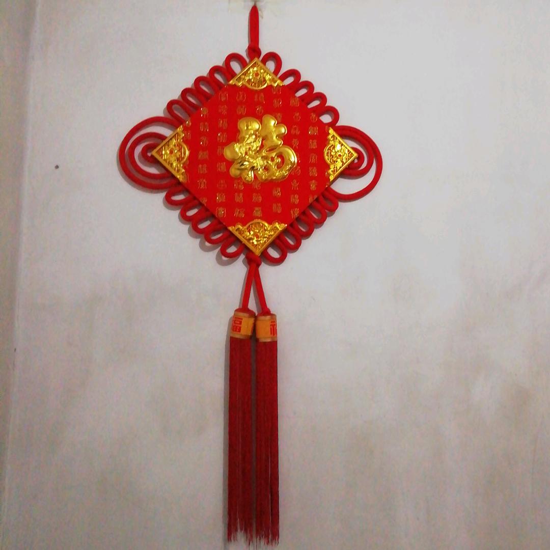 福