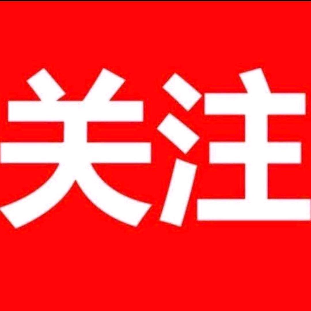 辰666