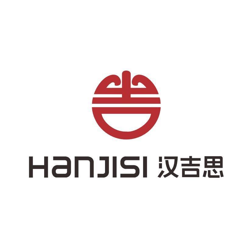 HANJISI汉吉思