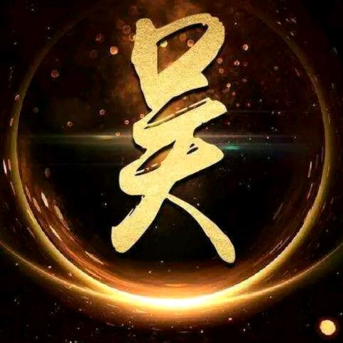 佑佑奶奶
