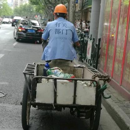 老黄