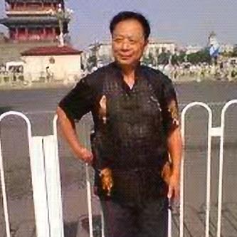 已是老人