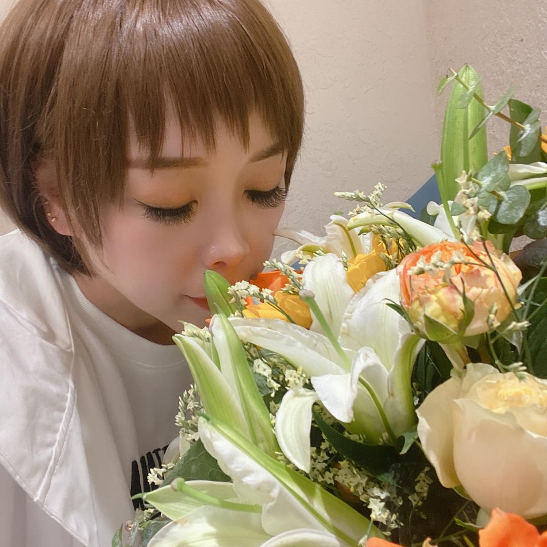 宇