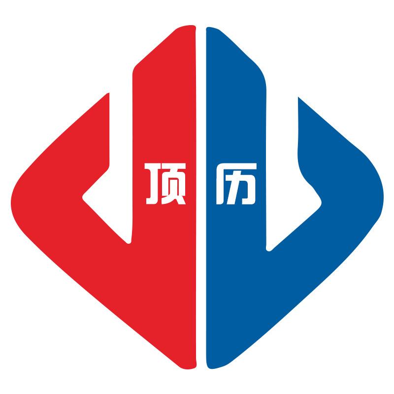 顶历超微粉碎机