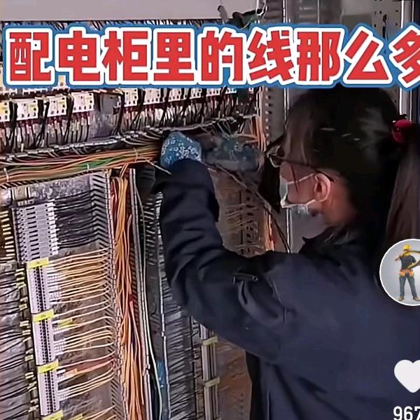 监控网络高低压按装