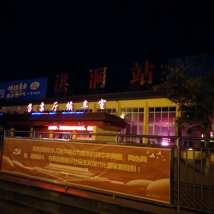 用户9158257135274