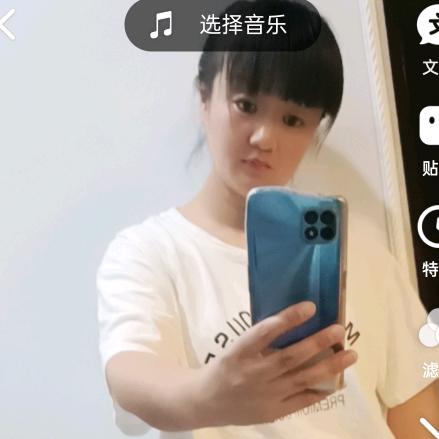 手机用户64739268073