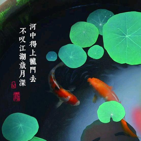 暖阳下的微笑