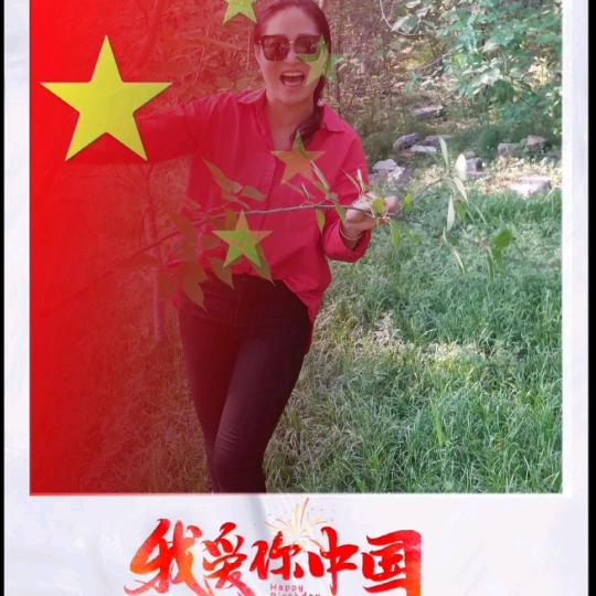 荣儿