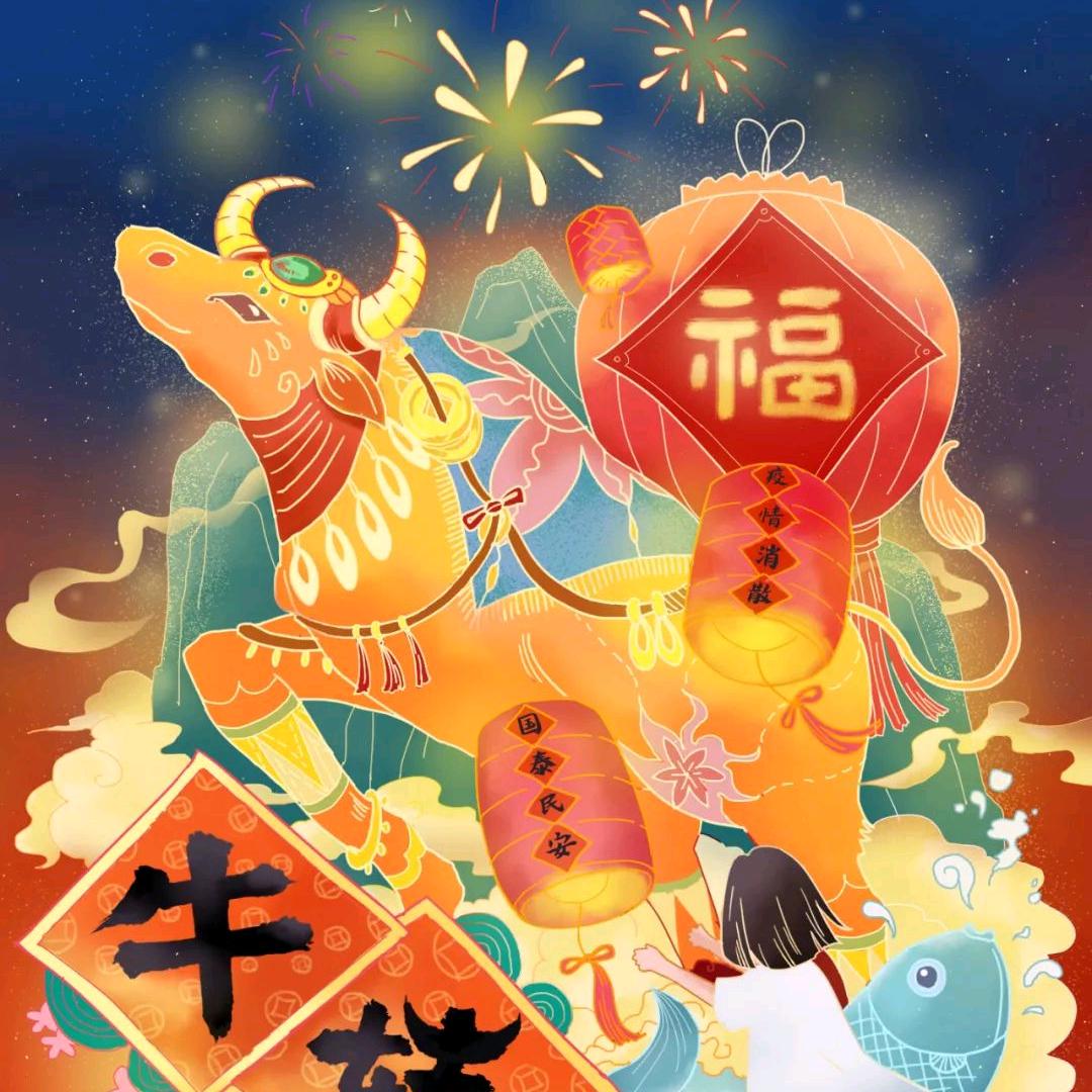 大海阔天空