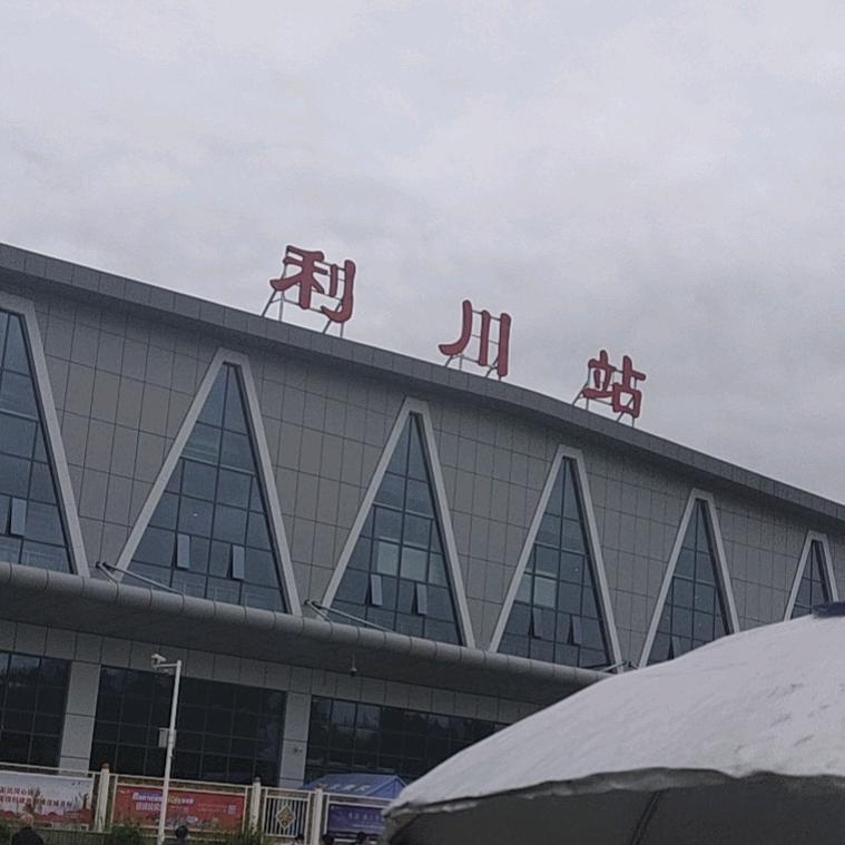 隔壁老王