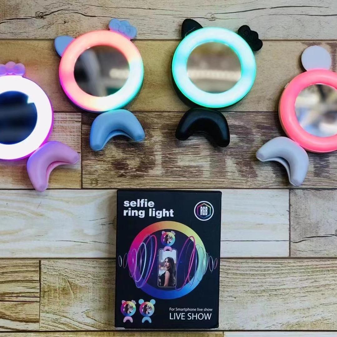 汕头市澄海区恒裕丰五金塑料制品厂