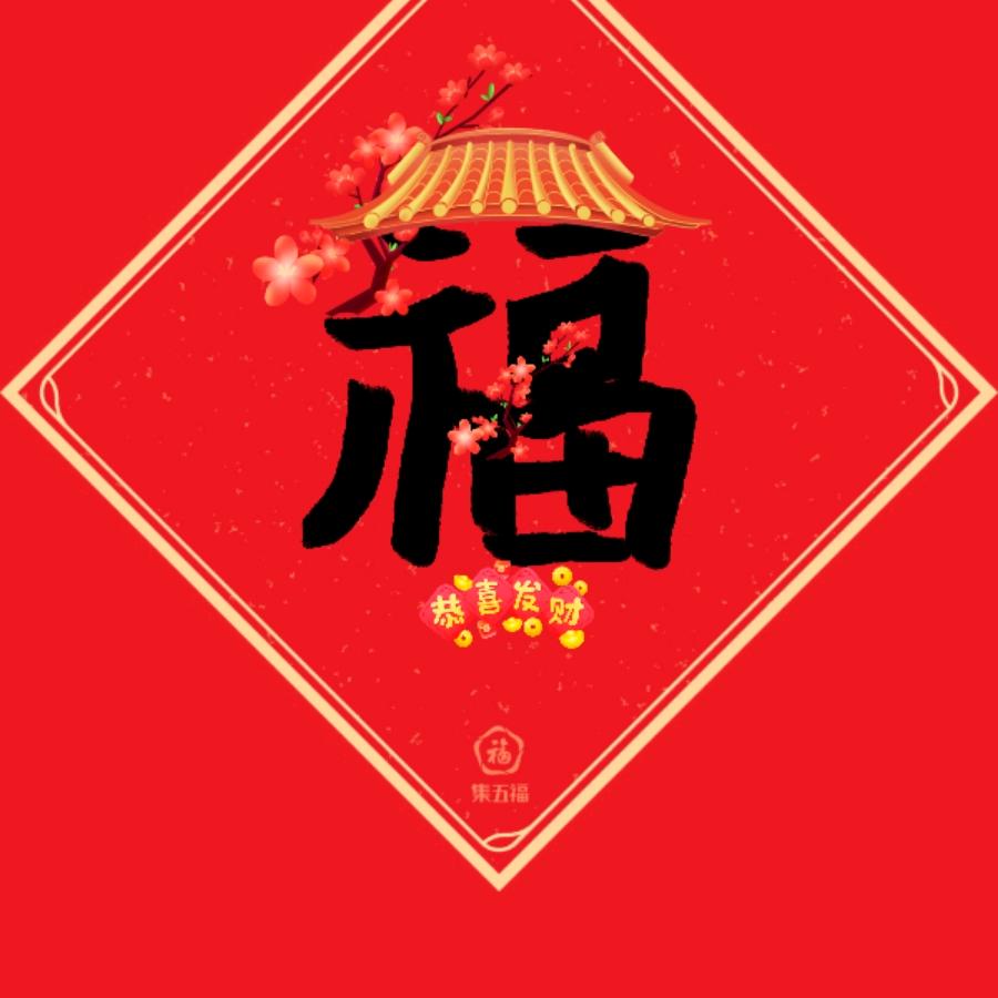 母婴贝好孩子大北汪店