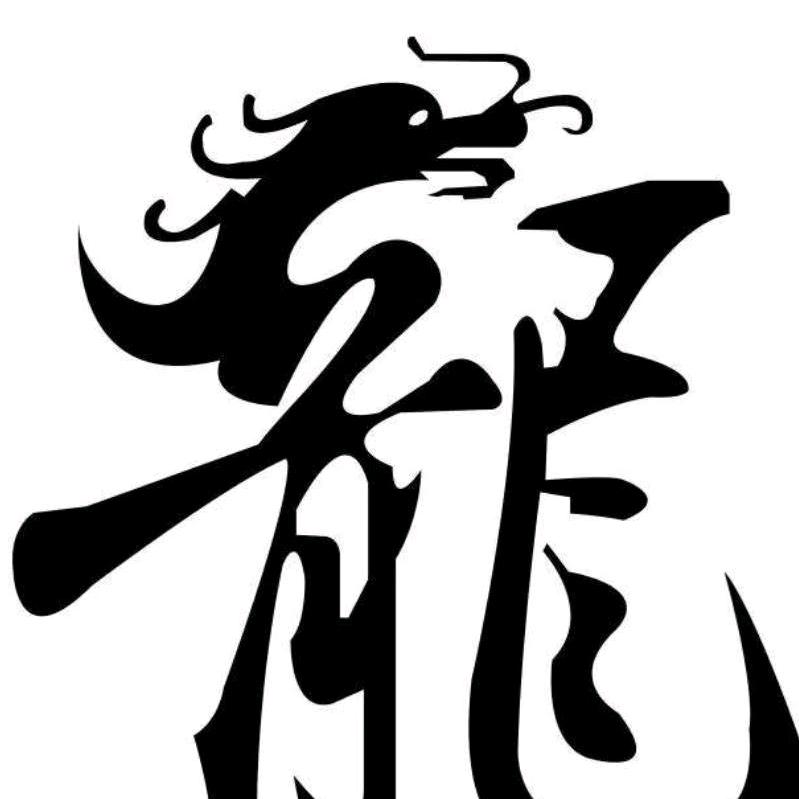 筑尺设计工作室