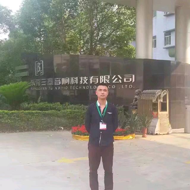 河南枫锦-灯光音响工程刘俊旗