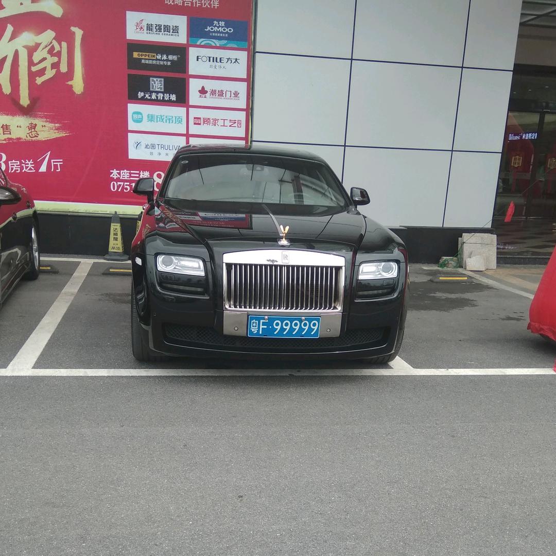 夏子轩