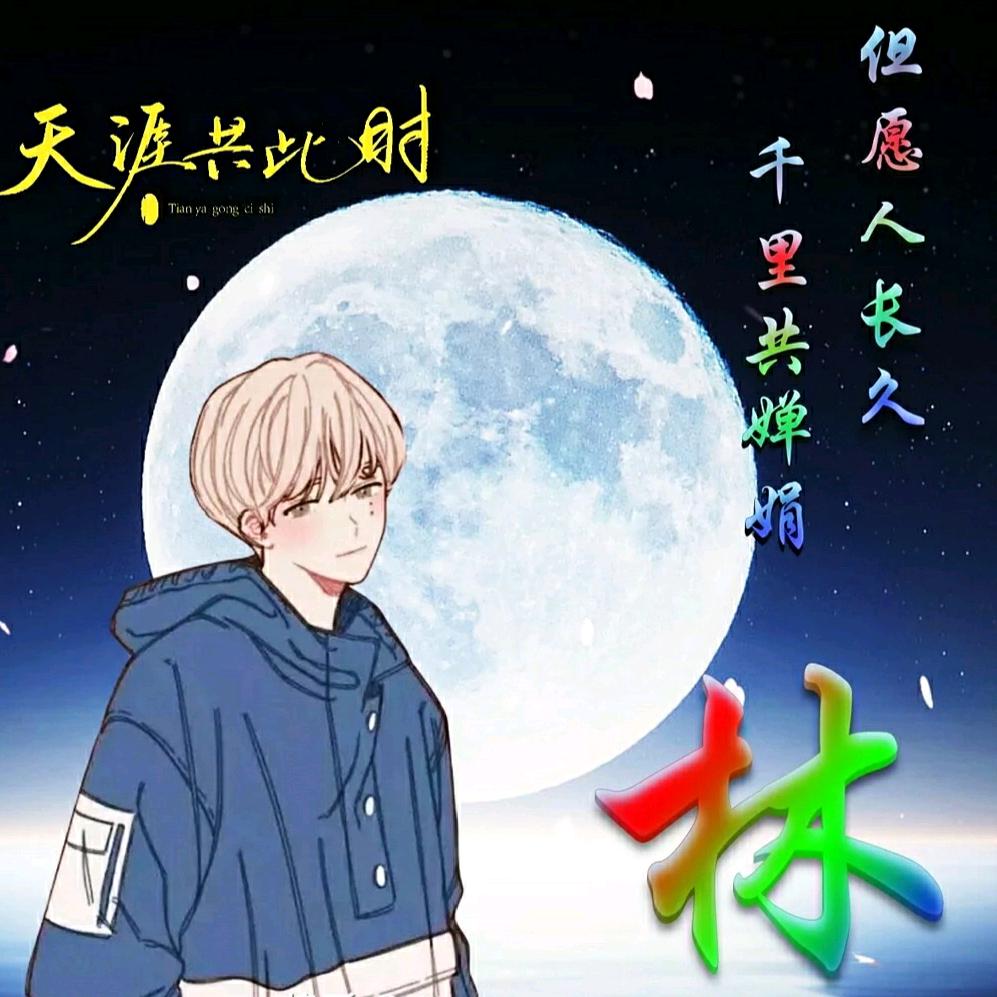 文