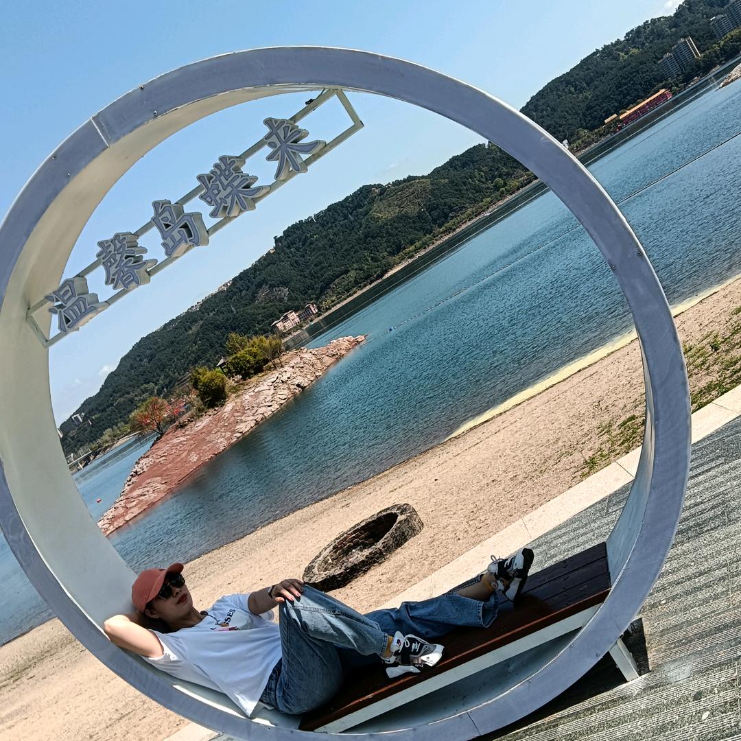 嗨皮起来乐翻天