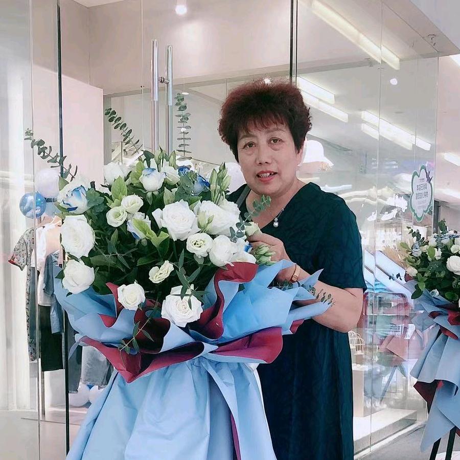 花开富贵赵姐！