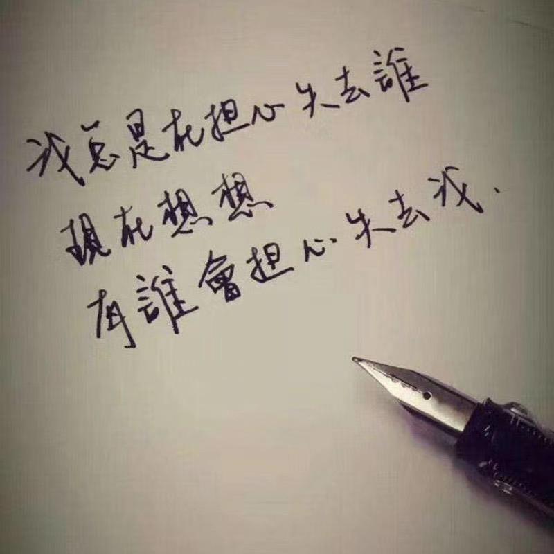 娃宝宝