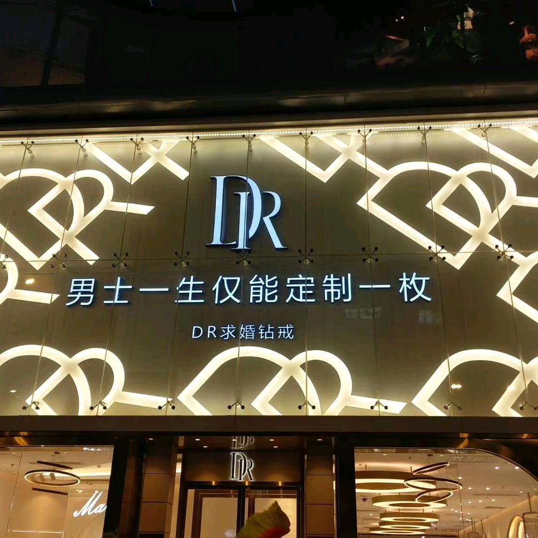 美好明天/