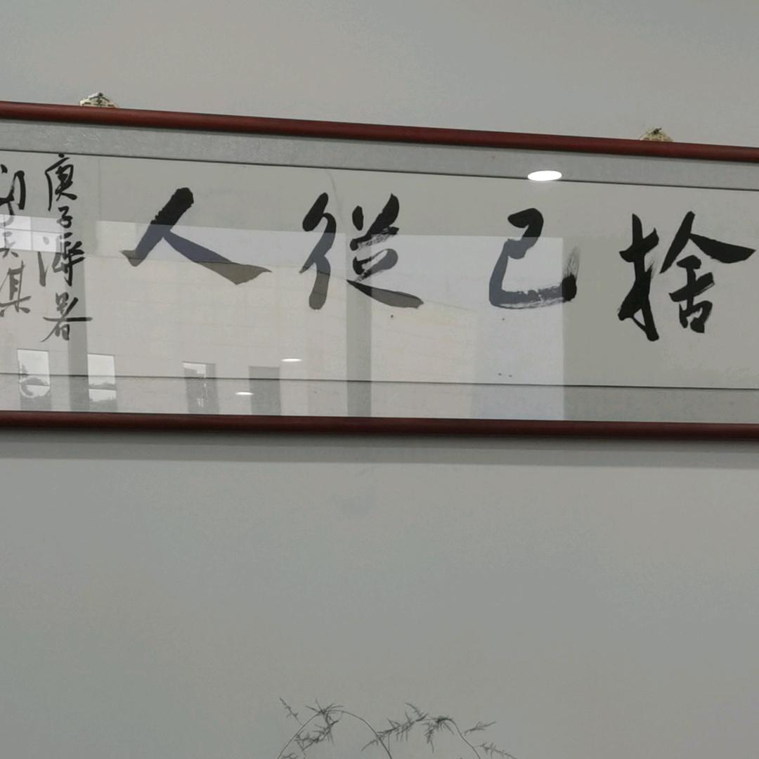 顺势而为