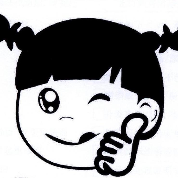 妞妞进山