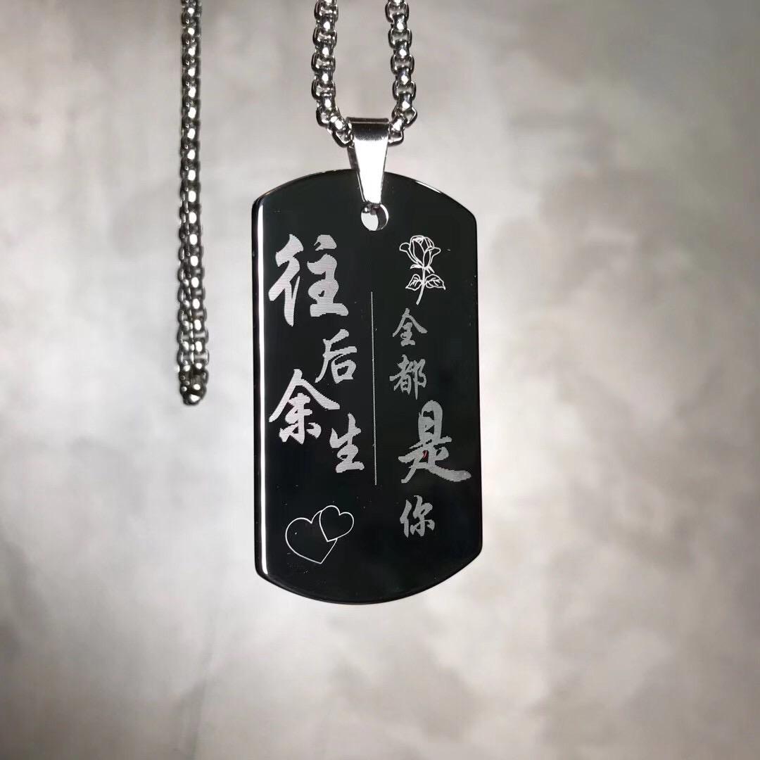 簽鯀騋饰品