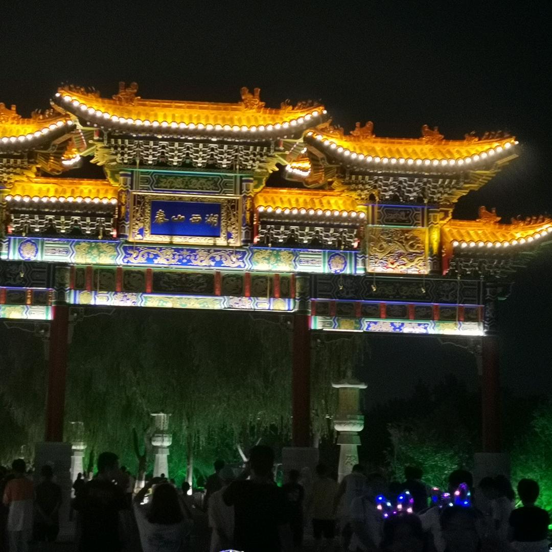 「岁月无声★༉」༗