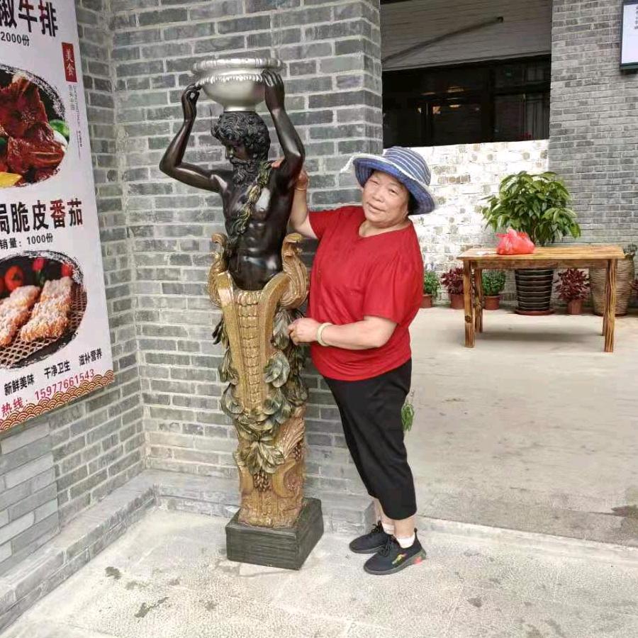 开心就好梁美标