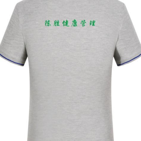 神在心中头像