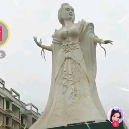 小姝