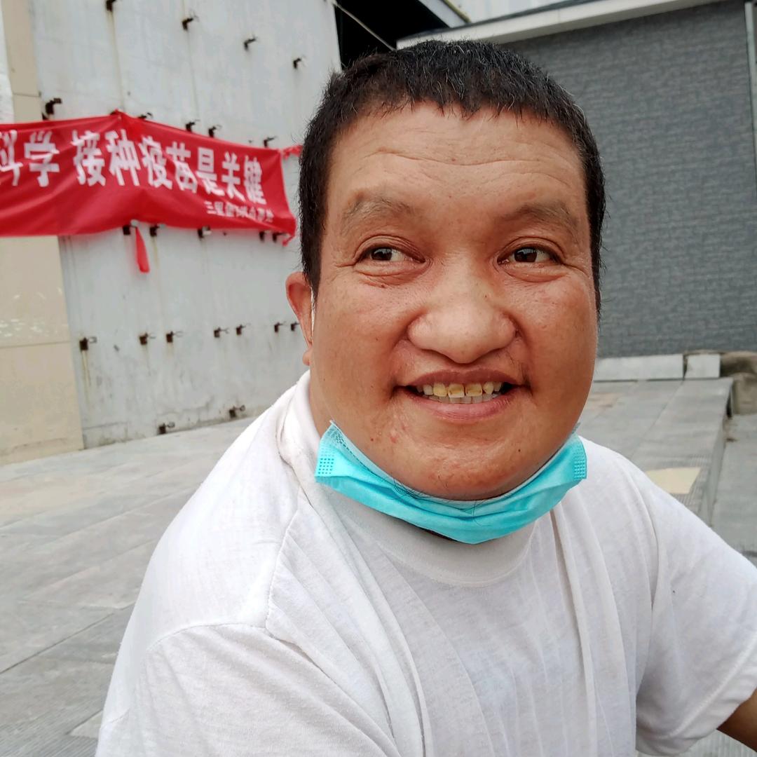 美好一天