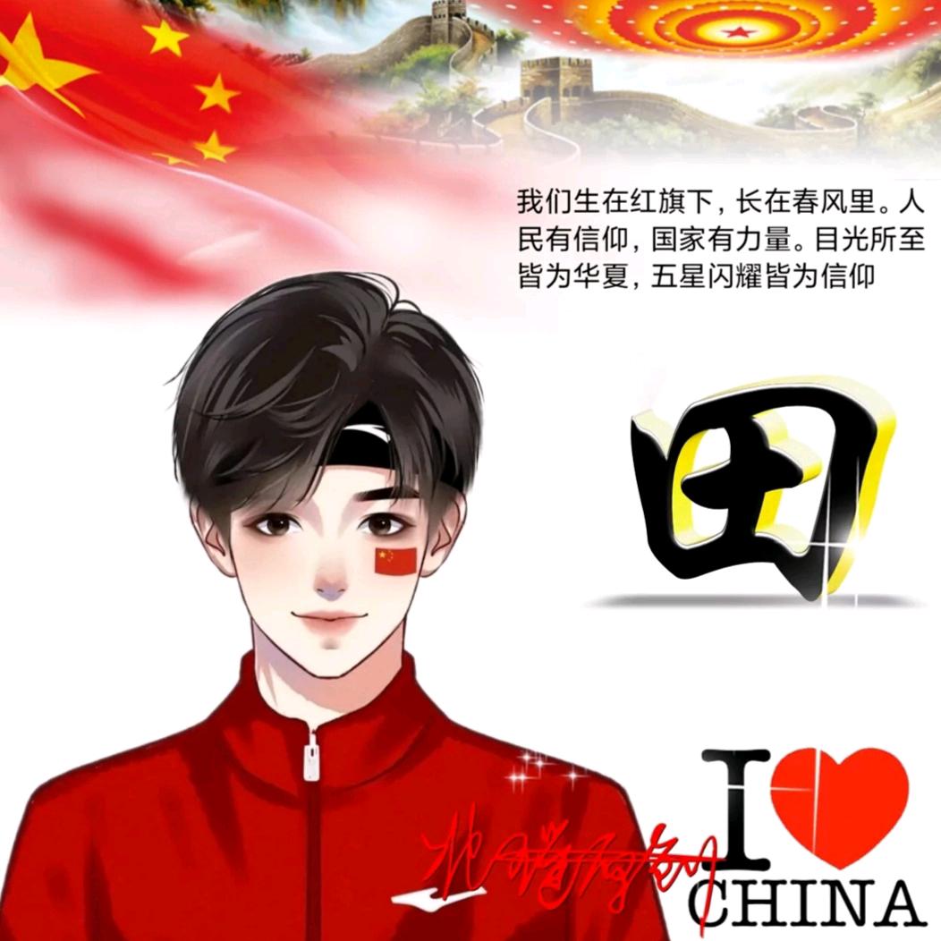 启旭工程机械