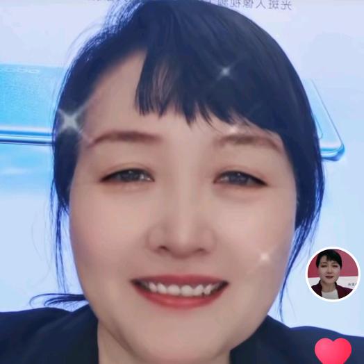 changjishiho