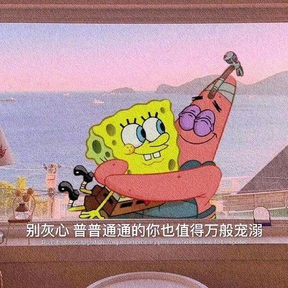 Zhou慧慧啥都hui