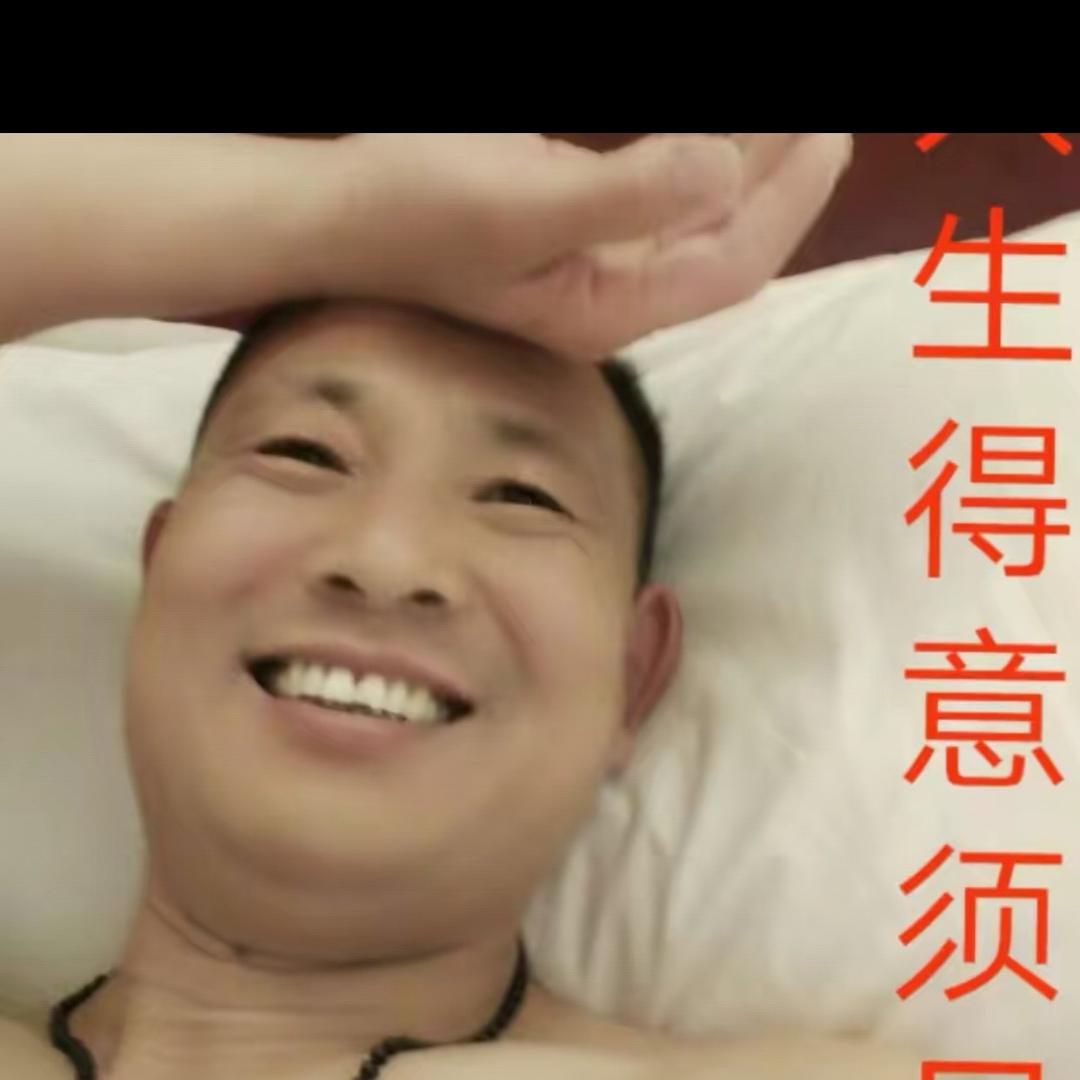 孟海