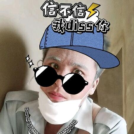 十年
