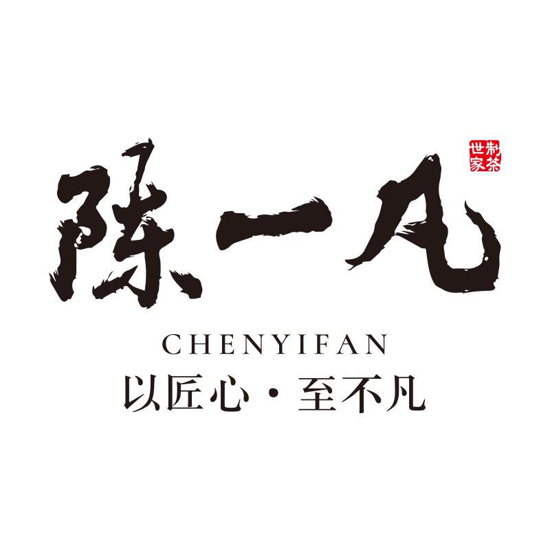 陈一凡官方旗舰店