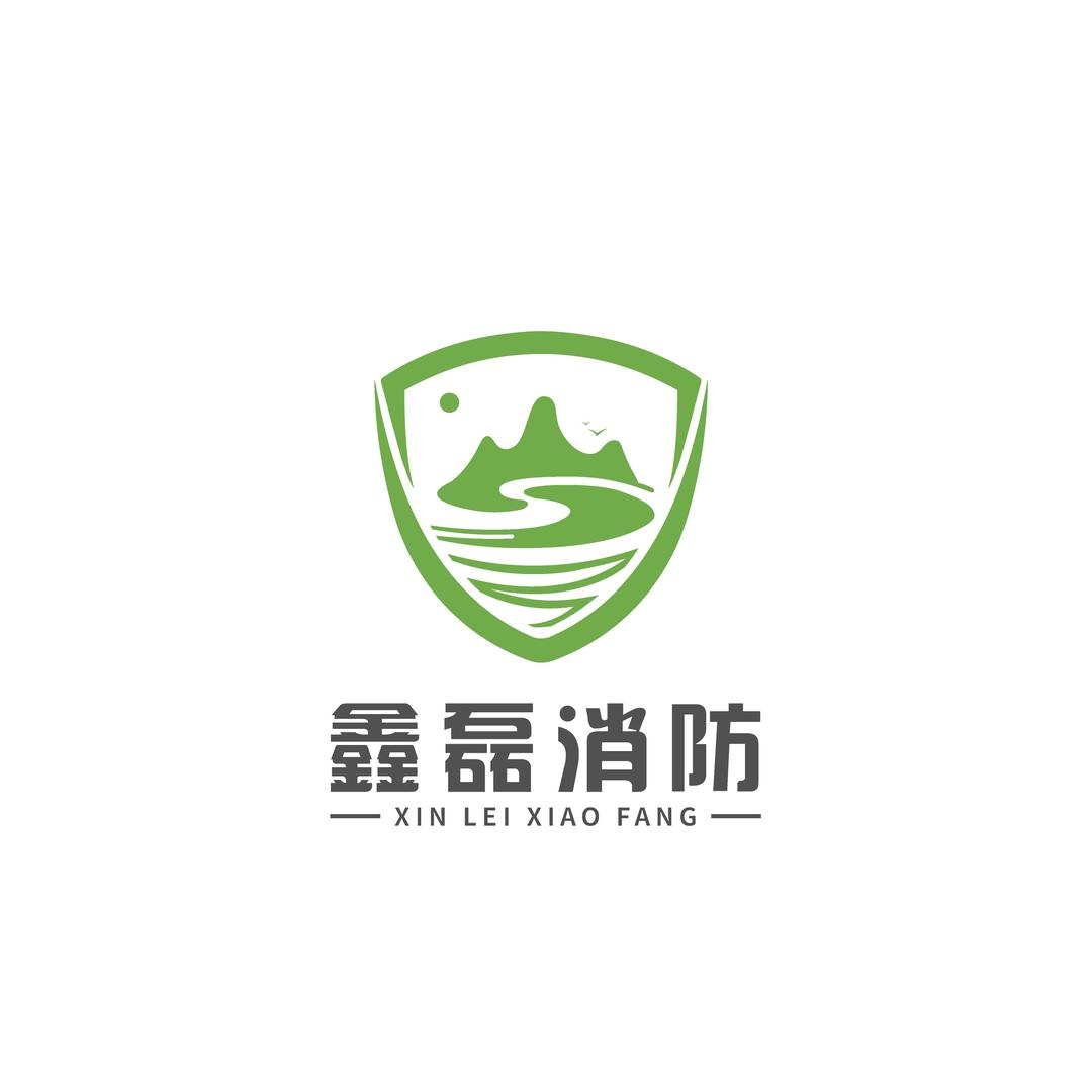 鑫磊消防田宁